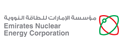 Emirates Nuclear Energy Corporation logo